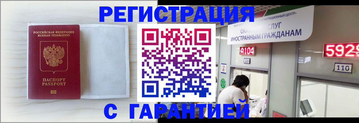 форма 3 в Харабали